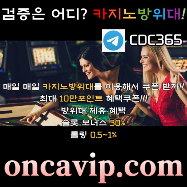 ccf0fc4b10d6d263ee6e7ffe20bd4fad_1691722004_9841.jpg