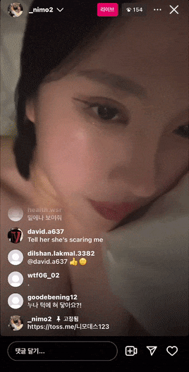 인스타라방꼭지노출