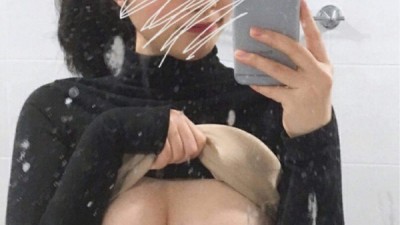 은꼴사
