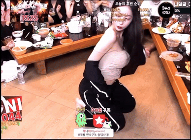 아프리카bj단체방송중꼭지노출