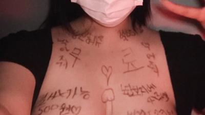 셀카모음