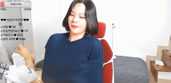 귀엽고청순한BJ