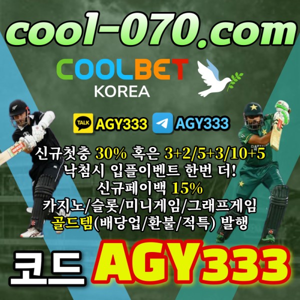 38661b5eacd6e92dde3d1e99854daf47_1709182508_8792.jpg
