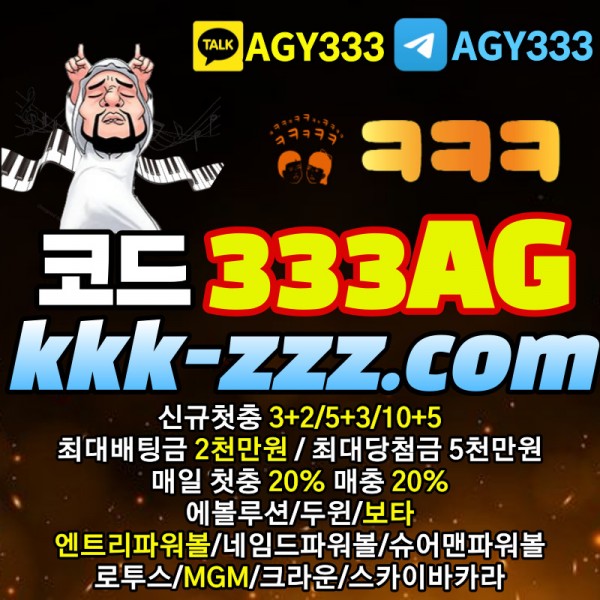 bf48441bf9ac4a3d31273b11861db466_1708321229_9162.jpg
