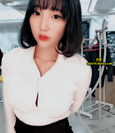 강인경단추터짐