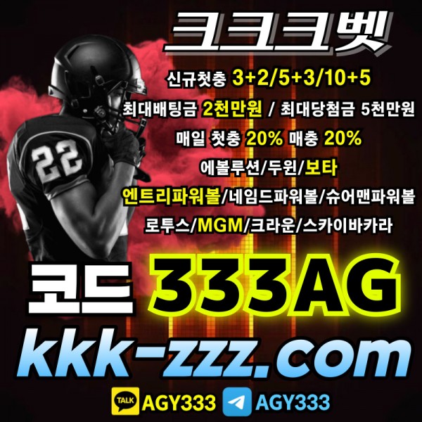 2eea8d0bea329fdc5e4a2b7df18af423_1710214472_9665.jpg