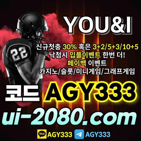 2eea8d0bea329fdc5e4a2b7df18af423_1710218813_9743.jpg