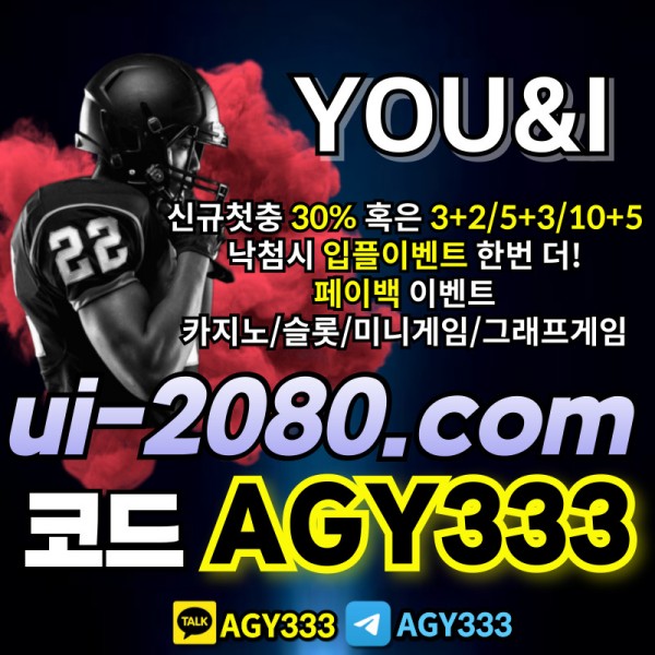 8a69a380f801680c0d3c4ffe28957b5c_1710137789_1865.jpg