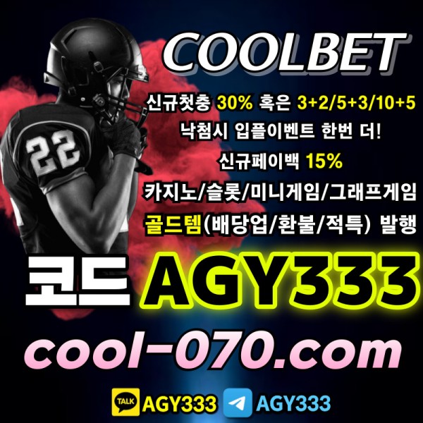 93a32bd9dc0f4bbe7967c55bcbc1dded_1710127033_8257.jpg