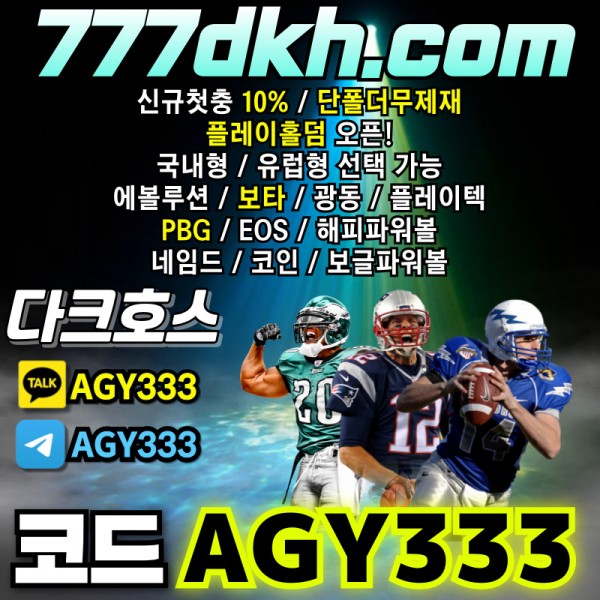 97d1cbe87bb787db2c3296d3349b280c_1710987744_1417.jpg