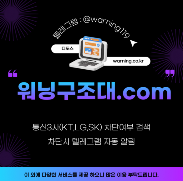 e71ad2c3be9783222e854e1d2696887d_1709779155_8681.PNG