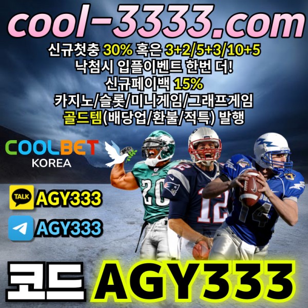 ff3d5998115d484613782533209864b6_1710832718_4586.jpg