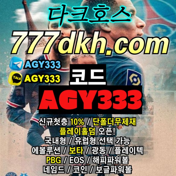 309abf36903847eb6b0dbc7de8f6844a_1713757141_3424.jpg