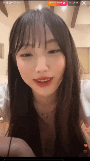 할매네
