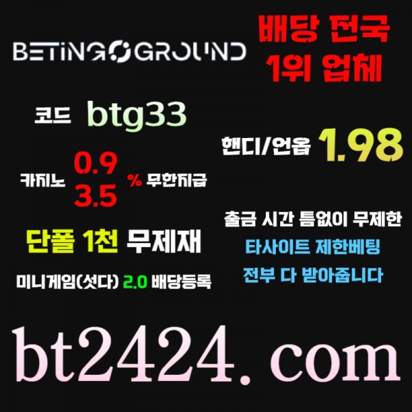 7753a78ba27c6c3c67449990ce56ca87_1717034324_7641.jpg