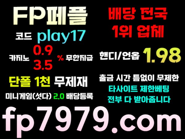 fc1cd21986d105631f76627cbfdad52f_1715565106_5828.jpg