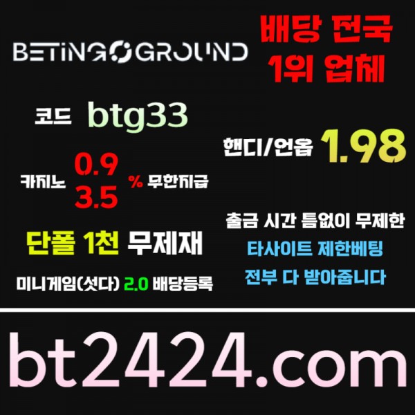 6642ef33c0561efe960b4306492a5d4d_1718430120_4679.jpg