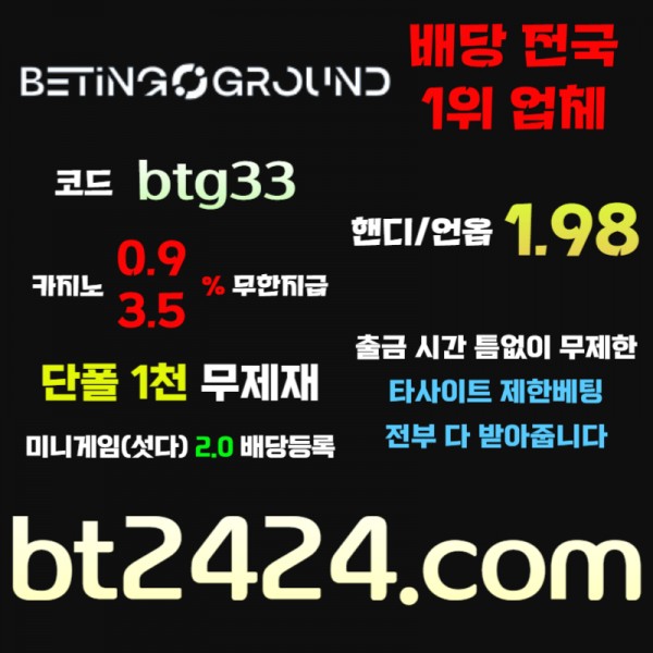 e2da501acc9e89ae444f567ddeae608b_1717551550_3012.jpg