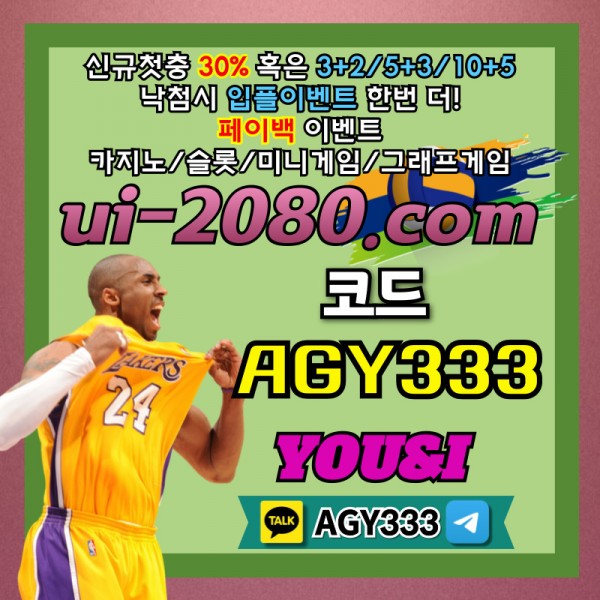 f832cc1d7b8371fcc4bd1cfd3c47b288_1719387427_4631.jpg