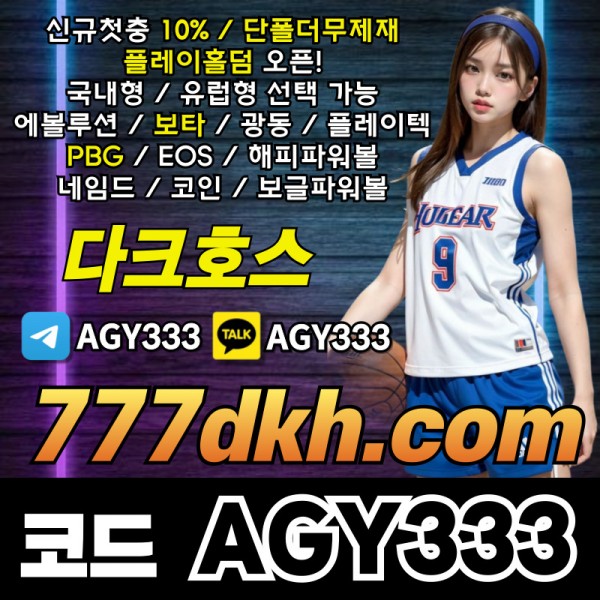 f96c84534d959145baeb6bee16739003_1717731183_0289.jpg