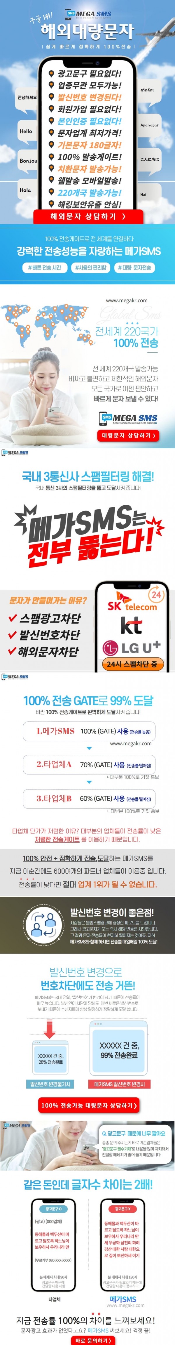 33efde19b108a388d8d78d275be2c344_1720495360_1829.jpg