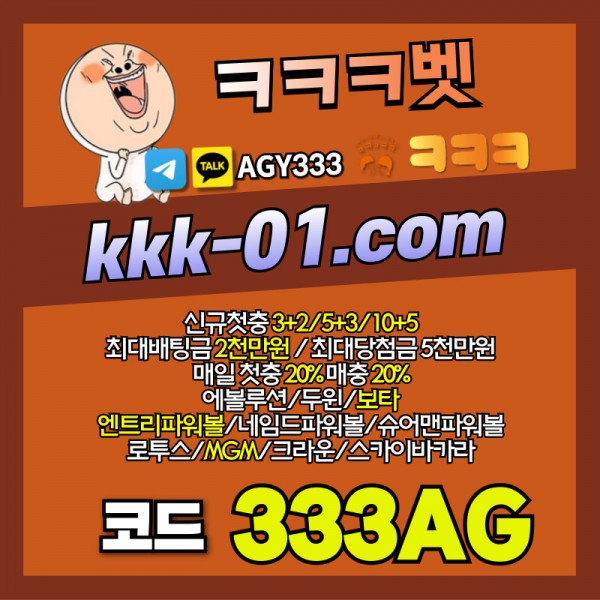 6237249754618a0e321707b0e231d2ea_1722224891_7868.jpg