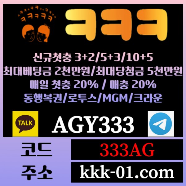 e64ef9465a68070f9b69f93c2279cce2_1725079880_2335.jpg
