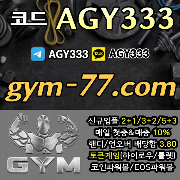 f61d860766daad4841c1787623e7f660_1722583396_143.jpg