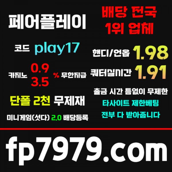 601638ff1a4fd1cbbe5956c03bdf9bb9_1727661580_0175.jpg