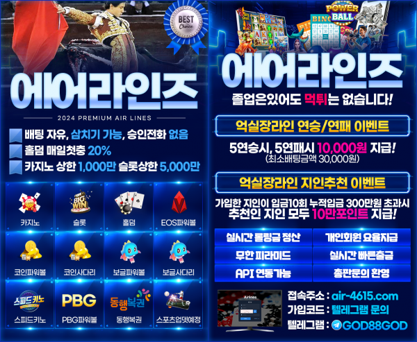 76cc859d8baffcdeaf3d852060a5fdee_1726448104_7249.png