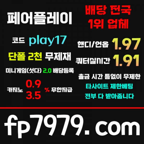17ae4056cfb68f6b94681aa1637cba25_1728103271_7433.jpg