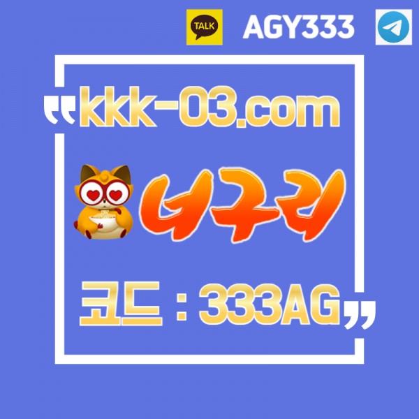 587a81a1a1eab55fd693972b07ee40f6_1730351365_794.jpg
