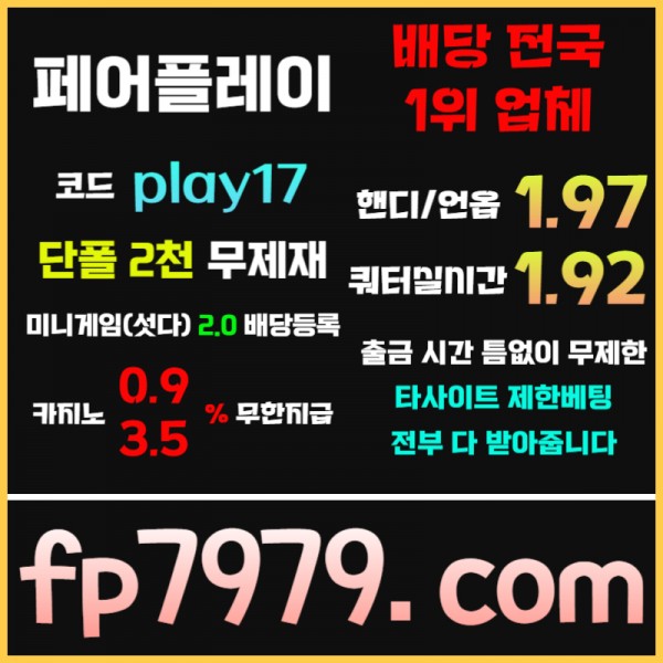 86bbd63bb5f321aaf6fb9920d0d376c6_1728437167_5792.jpg
