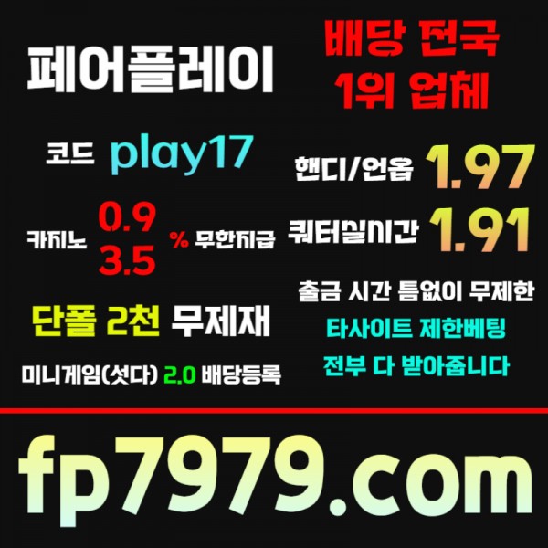 ad8f8ece88ab839d4bda40197c1f2e4b_1727833333_1184.jpg
