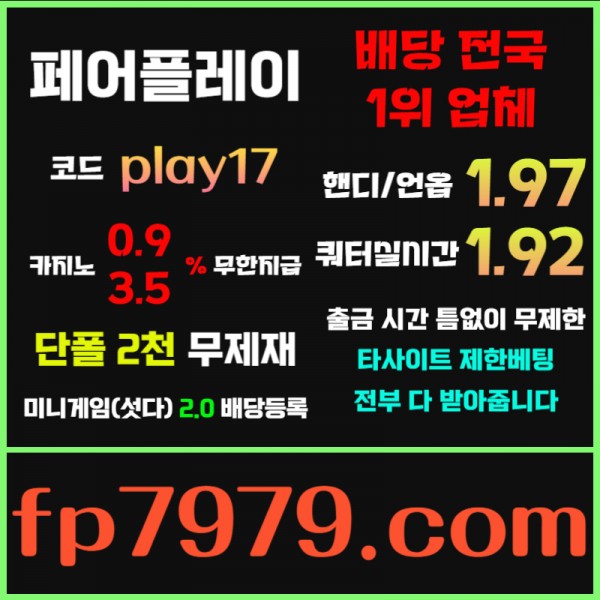 d07c1b9248cb20fc5cef21a6f913199d_1729733589_9193.jpg