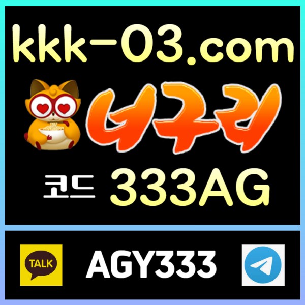 e2af6a4c1bdac85bae7b0b78323b6d89_1729653610_3801.jpg