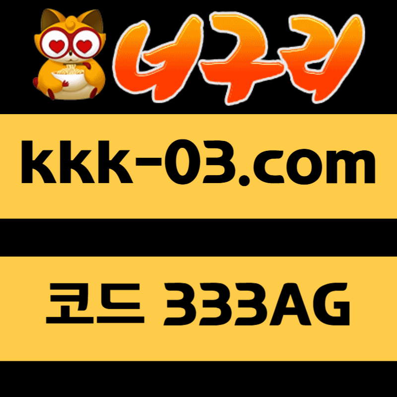 a28f2a02f841216e9968caaaeafb67c7_1731121930_5884.gif