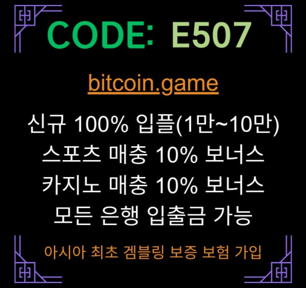 5d1466441b392f77e8e2361c309b598b_1730943846_0487.jpg