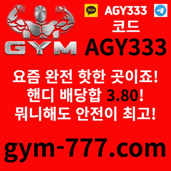 5d1466441b392f77e8e2361c309b598b_1731386247_9254.jpg