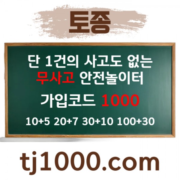 7be640bb68cf17eaa56094fd82e213b1_1734484334_0202.jpg