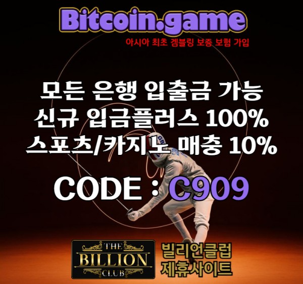 0f8d97e853a4713dbb52220da4173f3e_1736301707_2469.jpg