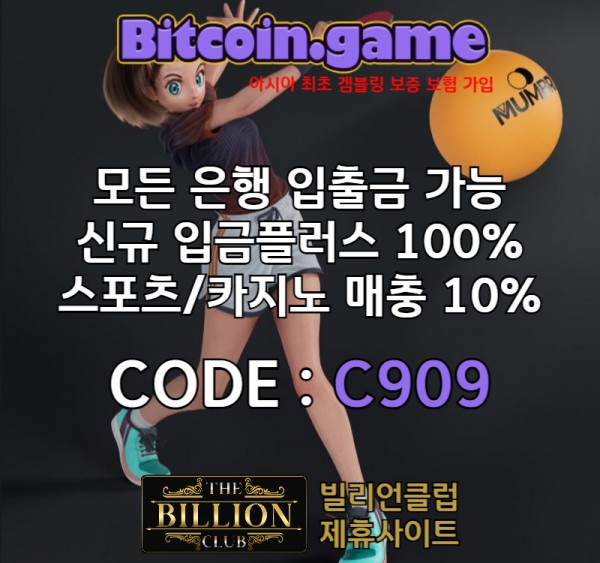0f8d97e853a4713dbb52220da4173f3e_1736560681_1922.jpg