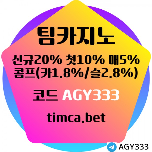 4cbd1729b96cf984019a0f709bd48def_1736397241_9937.jpg