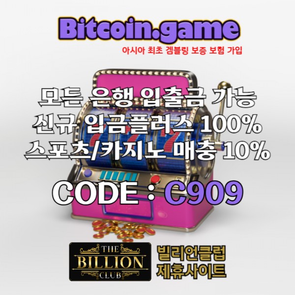 8cad34818a759e4c4ea87f84e4d7a38c_1737511495_2422.jpg