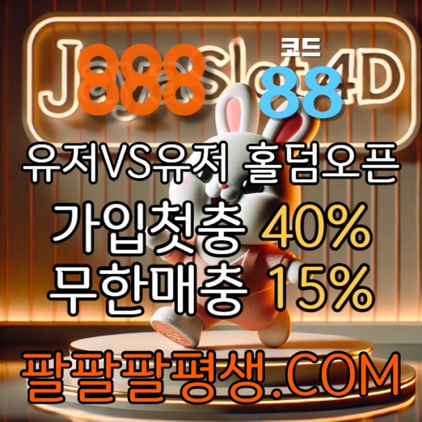 f55c2ff72c41f1b83340f9fc9433f03d_1737423698_9631.jpg