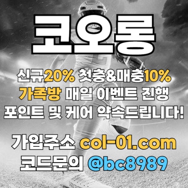 240afa541492f9ceb8fa575462ee31b0_1739766500_4897.jpg