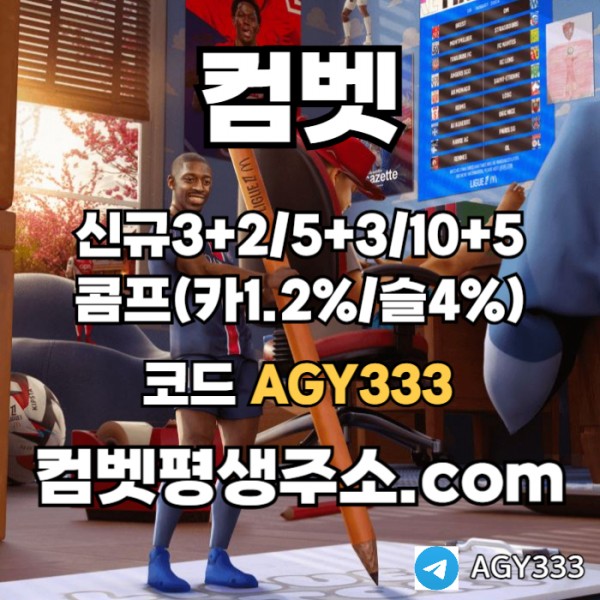 366f24f8ae40b0553fcebcc447c66004_1738640721_9208.jpg