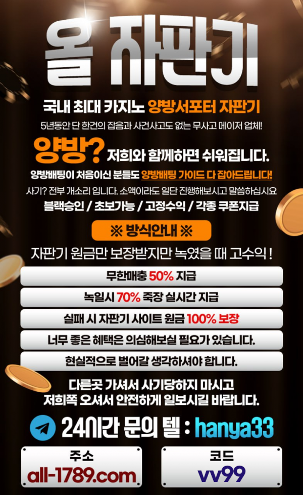 457cd75138fa52174ddc45a1cf9889b3_1739007573_8555.png
