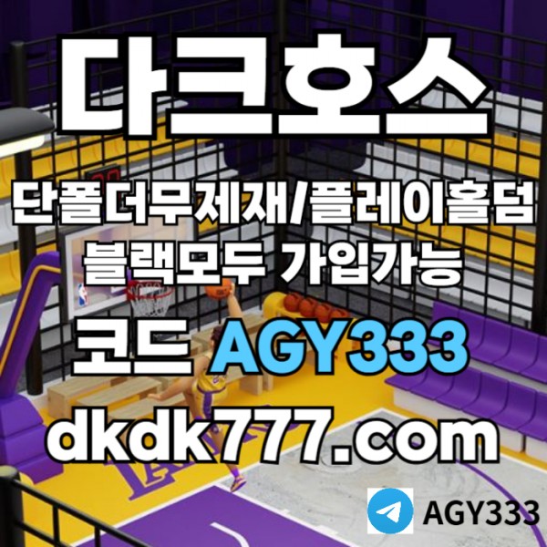1dae3aa41461e9628eab1fce876862d2_1741055612_8412.jpg