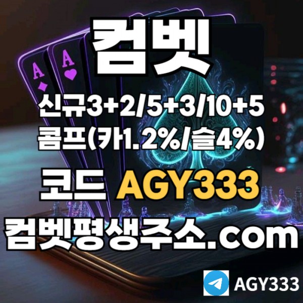 5c3eee1938b12a1fa8764c88f8be440b_1741834089_8576.jpg
